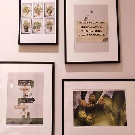 D'annunzio Street Апартаменты Катания